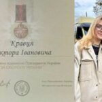 Захисника з Бершаді нагородили відзнакою Президента України