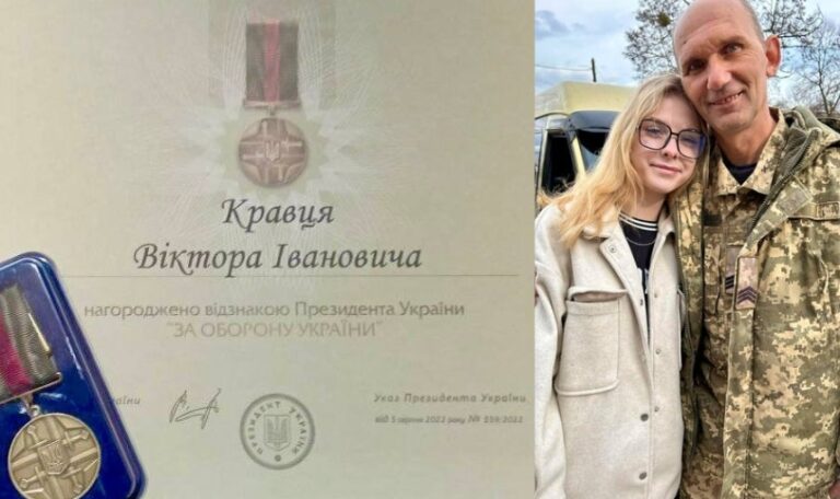 Захисника з Бершаді нагородили відзнакою Президента України
