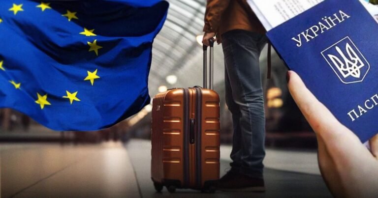 У 2027-му розпочнеться повернення українців з-за кордону, НБУ