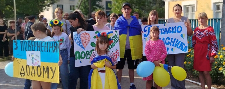 У Гущинцях зустріли Захисника Олександра Дударя, який повернувся з ворожого полону