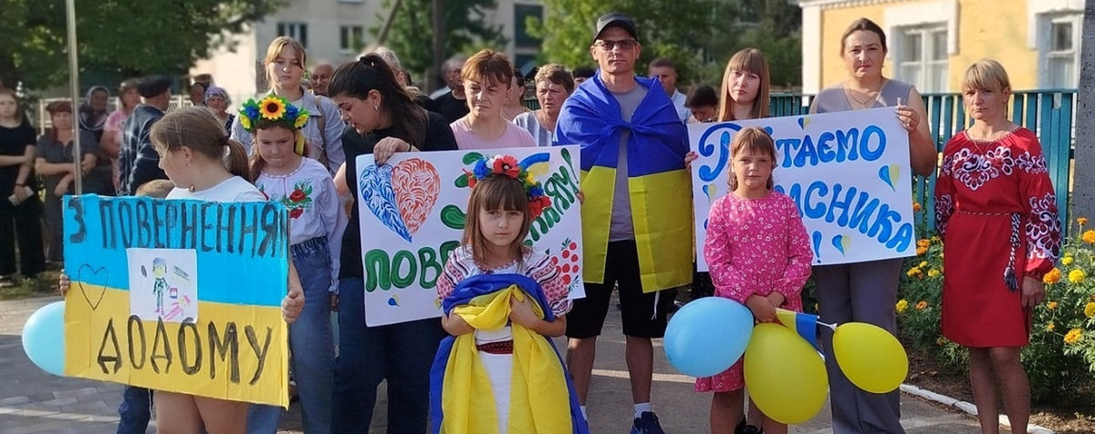 У Гущинцях зустріли Захисника Олександра Дударя, який повернувся з ворожого полону