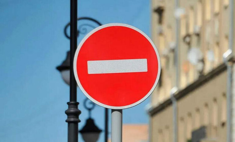 До уваги вінничан! 16 серпня буде перекрито рух транспорту на одній із вулиць міста
