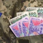 Рада підтримала виплати по 50 тисяч гривень окремій групі військових