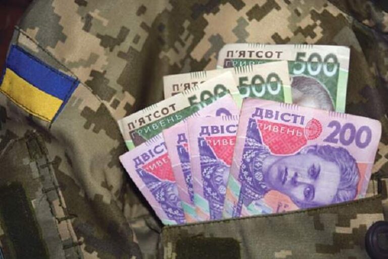 Рада підтримала виплати по 50 тисяч гривень окремій групі військових