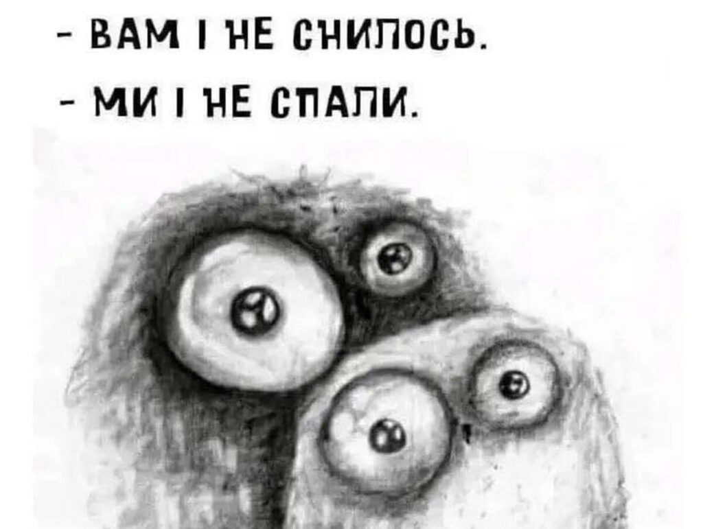 Історія журналістки, яка у потязі пережила нічну атаку «Шахедів» на Козятин