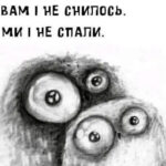 Історія журналістки, яка у потязі пережила нічну атаку «Шахедів» на Козятин