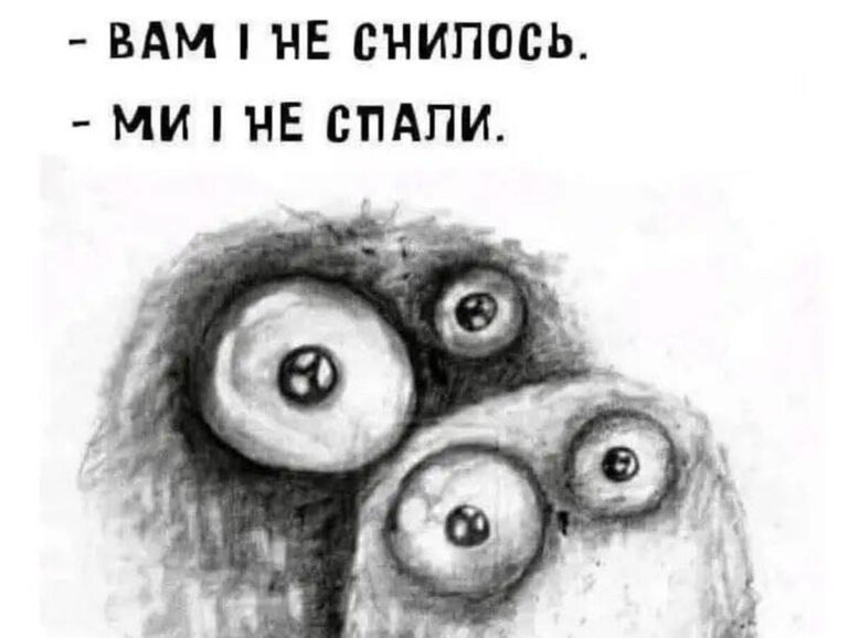 Історія журналістки, яка у потязі пережила нічну атаку «Шахедів» на Козятин