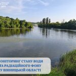 Перевірка водогонів: у Вінниці та Хмільнику виявили відхилення від норми