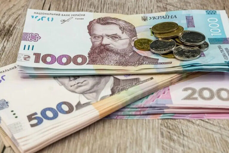 Разова виплата для жінок хто отримає 30 тис грн у 2025 році