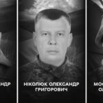 21 серпня Вінниця прощається з трьома воїнами — Олександром Краснюком, Олександром Ніколюком та Вадимом Москальчуком