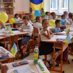 Уряд визначив дату початку і завершення навчального року