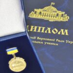 Хто з вінничан претендує на щорічну Премію Верховної Ради цього року?