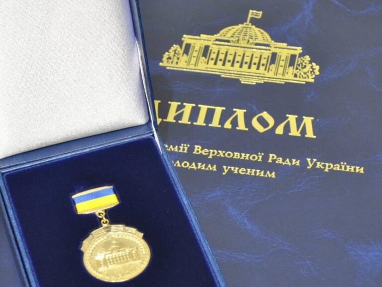 Хто з вінничан претендує на щорічну Премію Верховної Ради цього року?