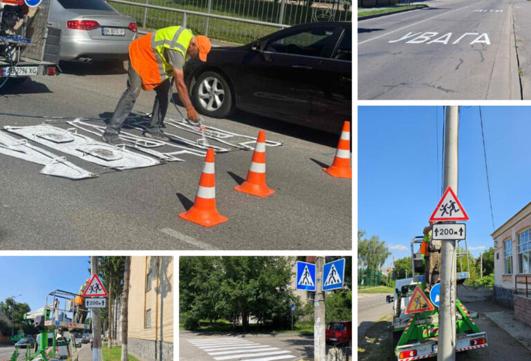 Як у Вінниці посилюють безпеку на дорогах перед початком навчального року?