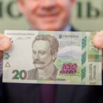 В Україні ввели в обіг нові 20 гривень з патріотичним гаслом (ФОТО)