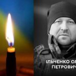 13 серпня Вінниця проводжає останньою земною дорогою Захисника Олега Ільченка
