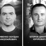 22 серпня Вінниця проводжає останньою земною дорогою двох воїнів – Богдана Кривенка та Дмитра Єгорова