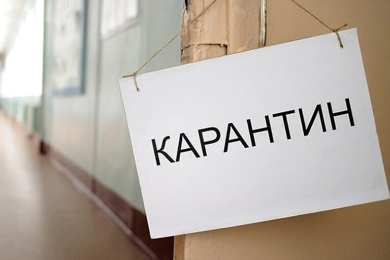 Спалах коронавірусу: чи буде новий карантин