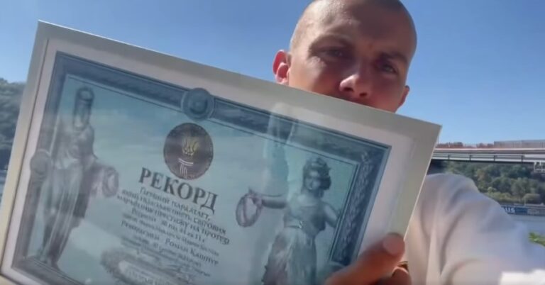 Ветеран Роман Кашпур встановив два нові рекорди України