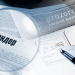 У Жмеринському районі посадовицю підозрюють у “заробітку” на оборонних технологіях
