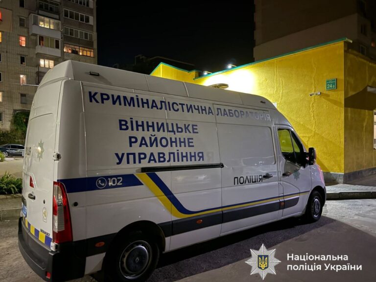 У Вінниці п’яний чоловік «замінував» квартиру сусідів