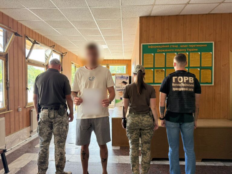 Як айтішник-невдаха намагався втекти за кордон із підробленими документами