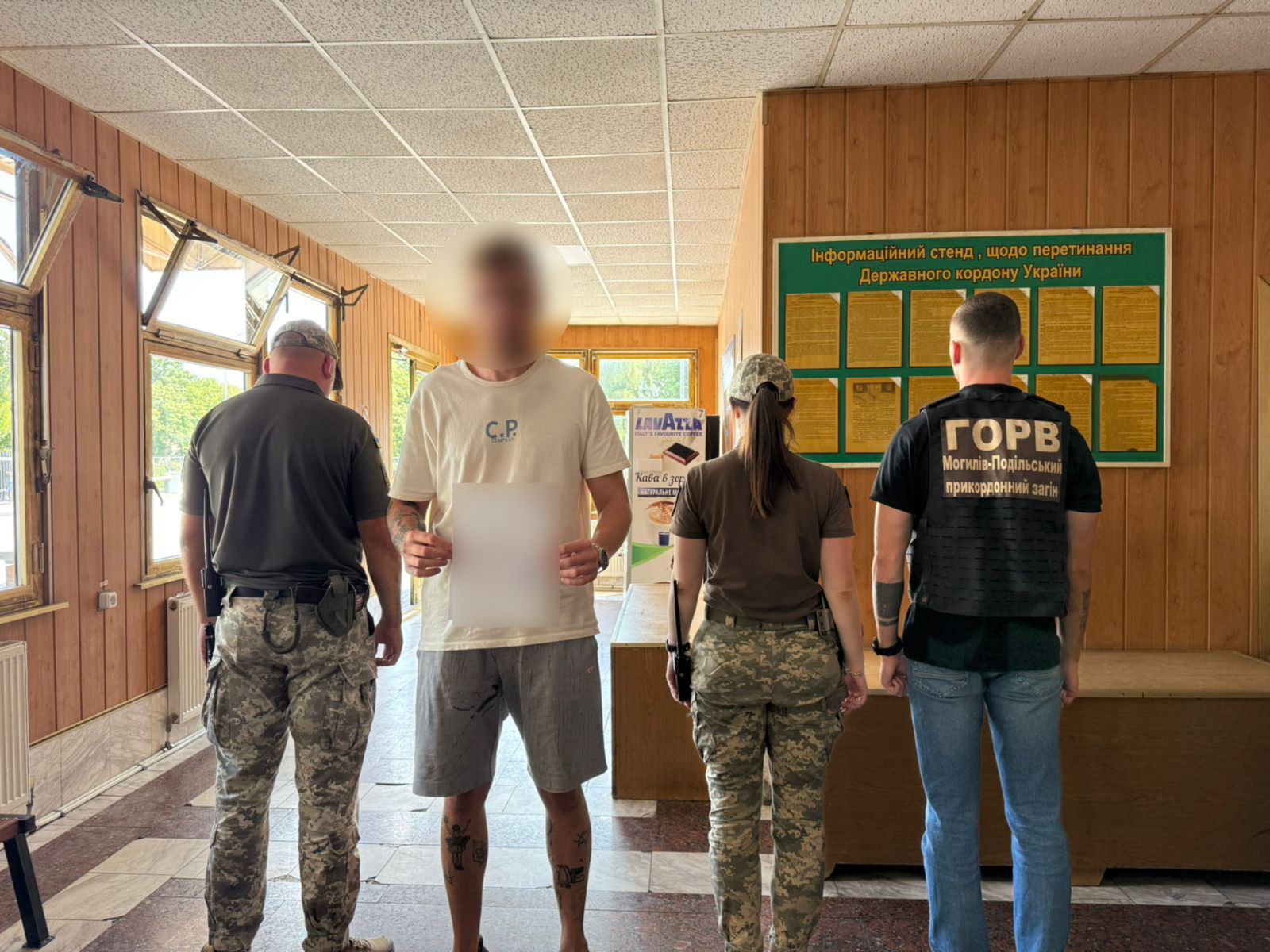 Як айтішник-невдаха намагався втекти за кордон із підробленими документами