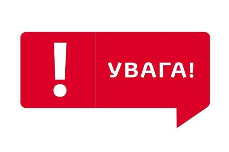 Вибухи на кар’єрі: мешканців Вінниччини просять не панікувати