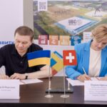 Швейцарія допоможе розвивати інфраструктуру індустріальних парків Вінниці