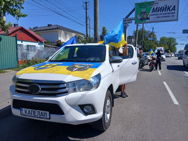 У Вінниці відбувається маштабний автопробіг на честь Дня пам’яті загиблих Захисників України
