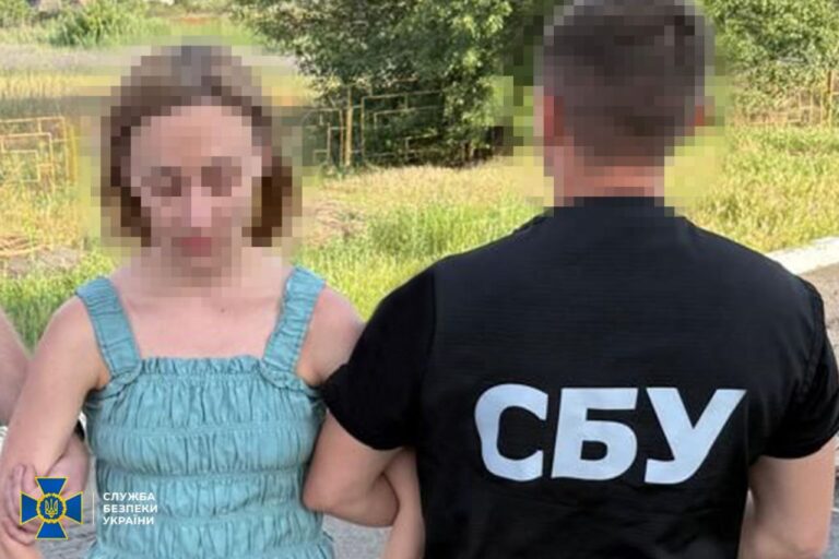 Вінничанка планувала теракт у Дніпрі: агентку рф затримали з вибухівкою