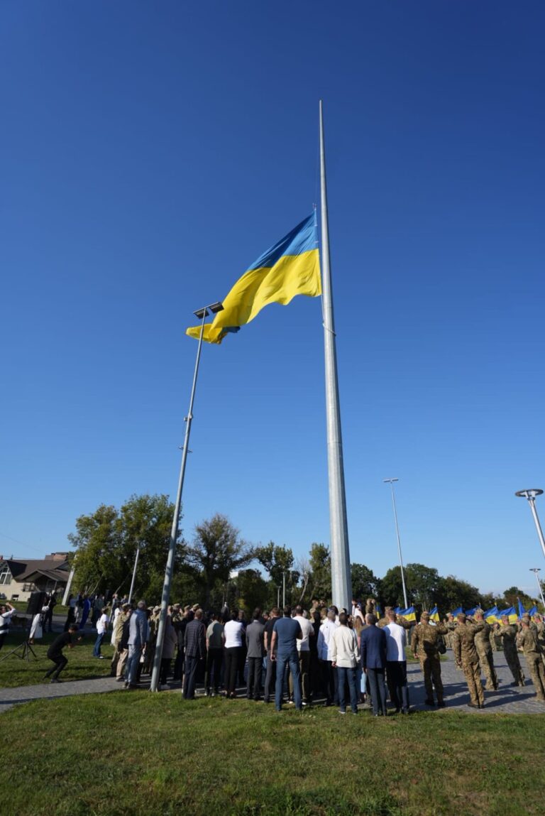 У День Державного Прапора України на Замковій горі у Вінниці урочисто підняли жовто-блакитний стяг