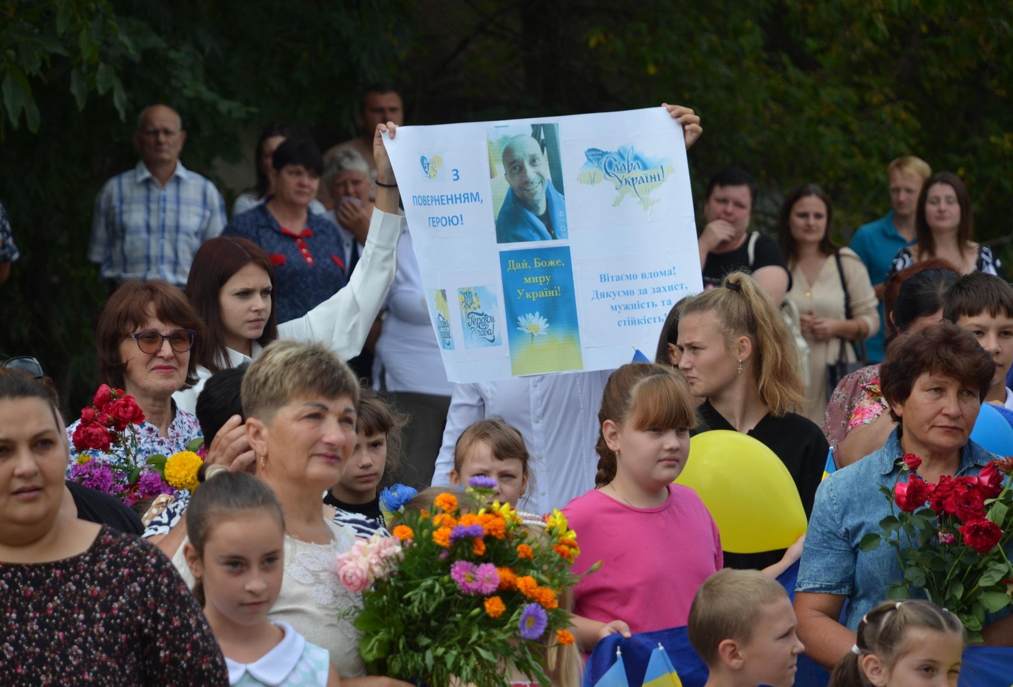 Звільненого з полону оборонця Ігоря Василишина зустріли у Ямпільській громаді (ФОТО)