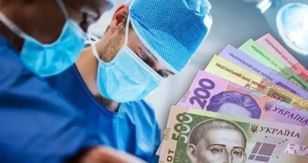 Лікарям підвищать зарплати які суми обіцяє уряд