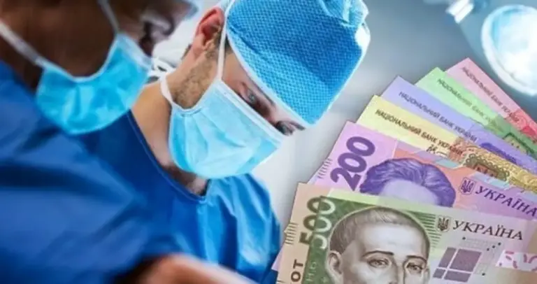 Лікарям підвищать зарплати які суми обіцяє уряд