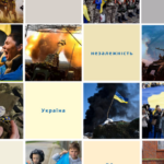 Між надією і тривогою: що думають українці про майбутнє країни