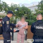 Зарплата з повітря: чиновниця сільради на Вінниччині привласнила понад 400 тис грн