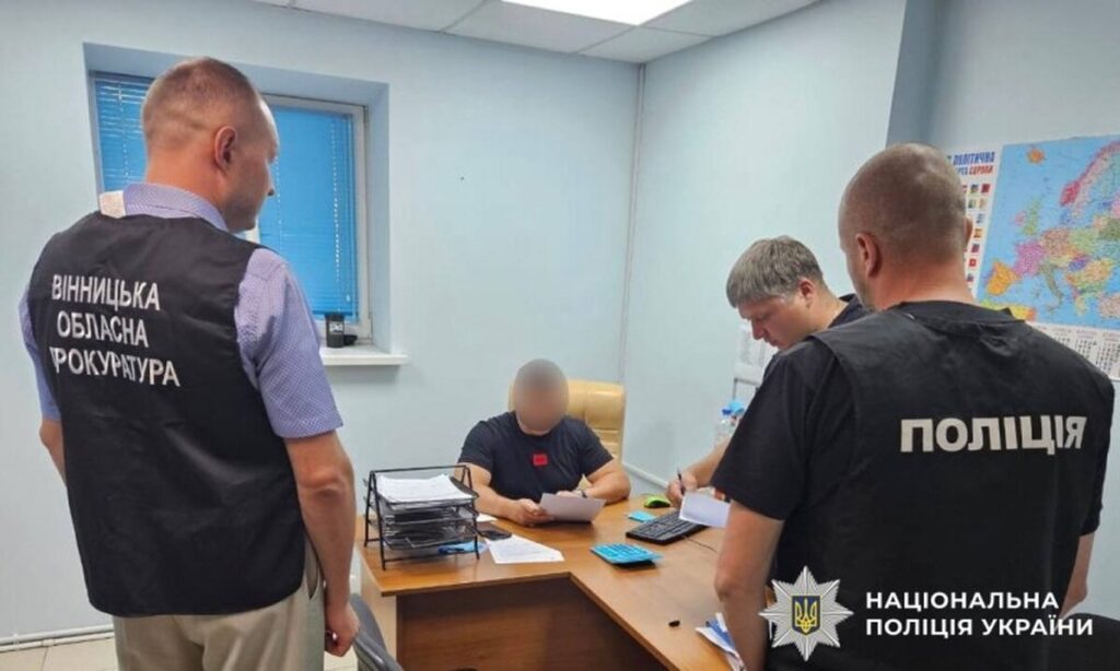 Ремонт будинку в Ладижині обернувся розтратою бюджетних коштів