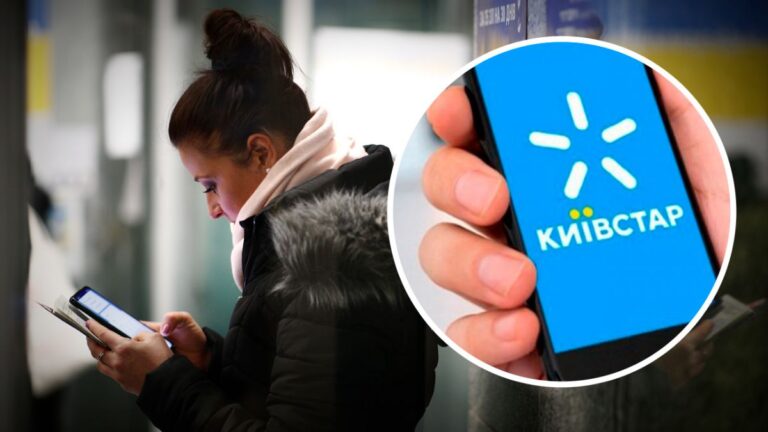 «Київстар» модернізує мережу у Вінницькій області: 3G замінять на швидкий 4G
