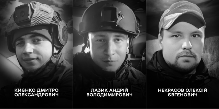 Вінниця у скорботі: громада прощається з трьома Героями, які віддали життя за Україну