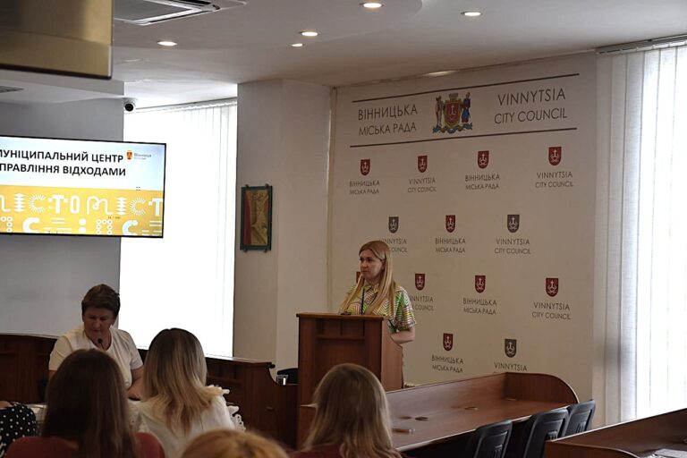 У Вінниці Муніципальний центр управління відходами готує окремий день для прийому листя та гілля