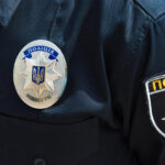 поліція 1
