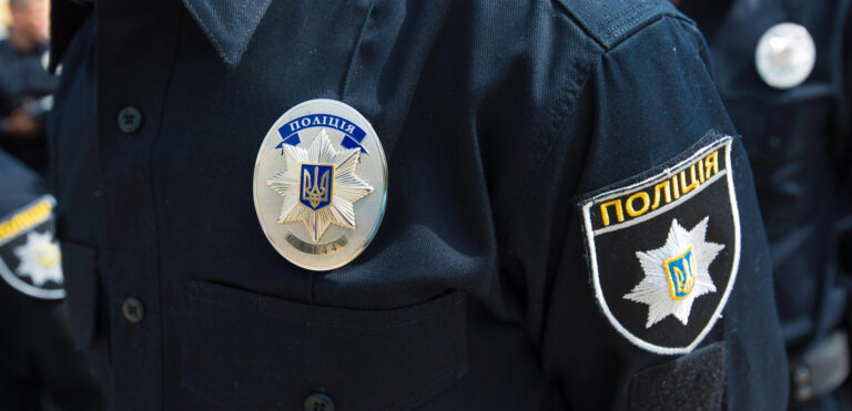 поліція 1