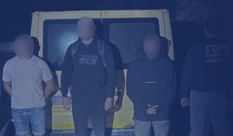 Гайсинчанина затримали за спробу незаконно переправити призовника через держкордон