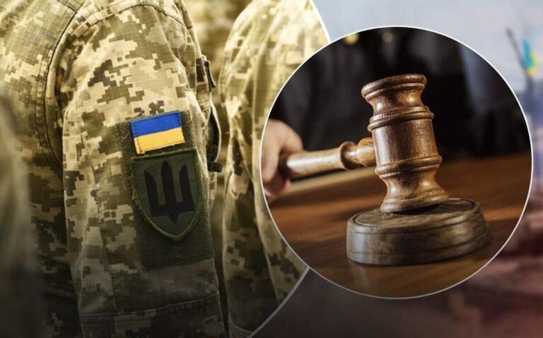 На Вінниччині через мобілізацію зупинили 425 кримінальних справ