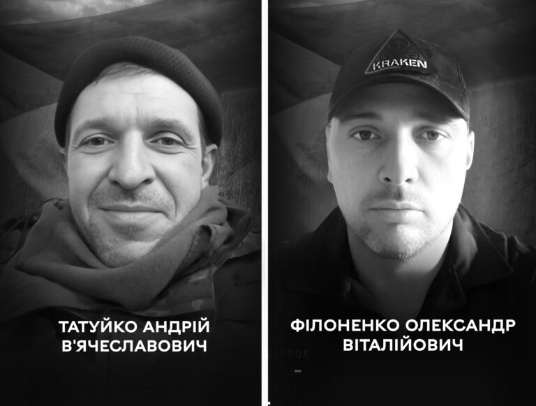 Вінниця сьогодні прощається з Героями – Андрієм Татуйком та Олександром Філоненком