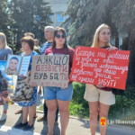 У Гайсині відбулася акція на підтримку військовополонених та зниклих безвісти