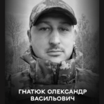 Назавжди 33: Вінниця прощається з оборонцем України Олександром Гнатюком