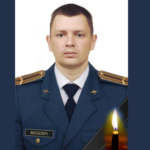 Увага!