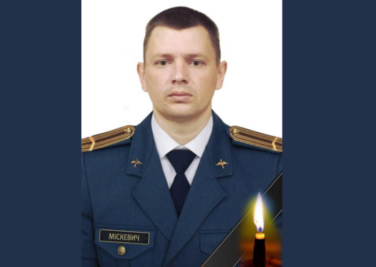 Крижопільська громада в скорботі: загинув Герой Геннадій Міскевич